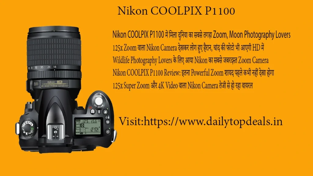 Nikon COOLPIX P1100 125x Super Zoom